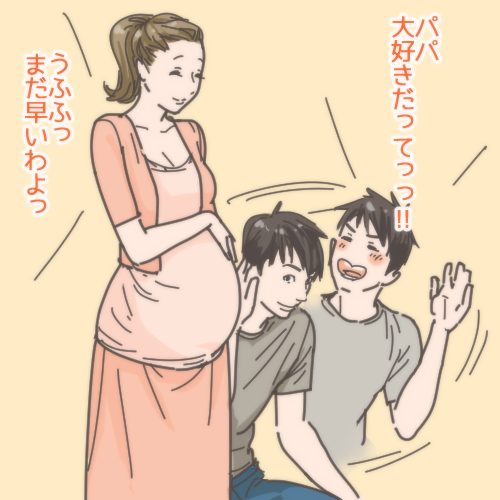 体験談41